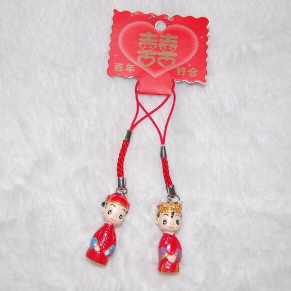 NWT Feng Shui Red Charms, Miniature Chinese Couple - Picture 7 of 9